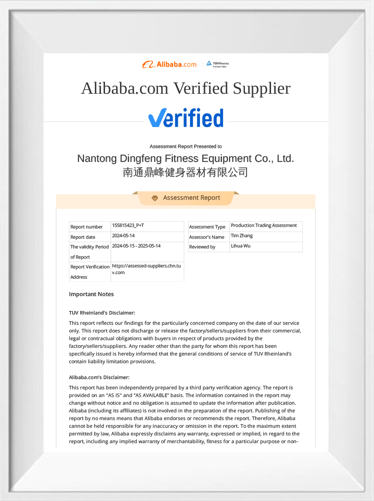 Laporan Sertifikasi Alibaba