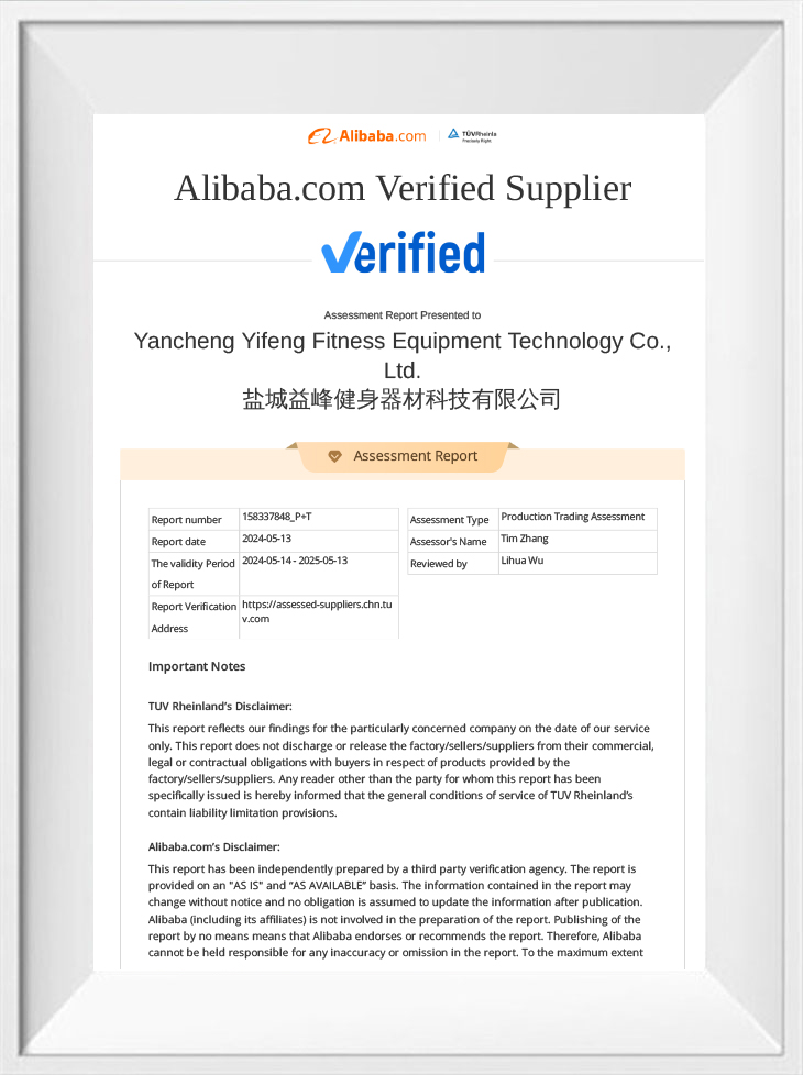 Laporan Sertifikasi Alibaba